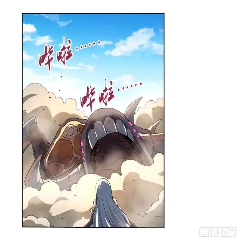 失业魔王在线免费看全集漫画,第114话 同床危机2图