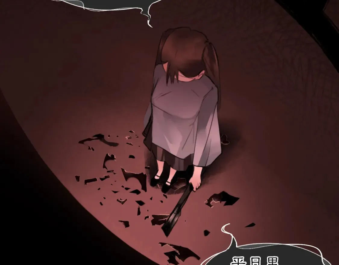 黑无常白无常叫什么名字漫画,15 不等3图