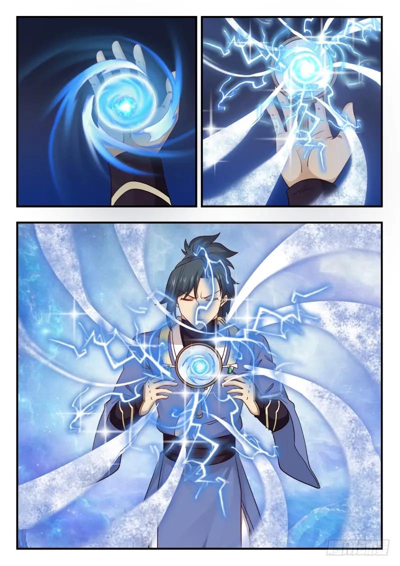 武炼巅峰大结局漫画,寒冰结界3图