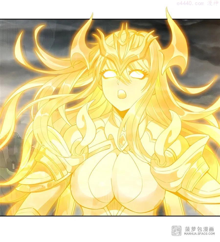 我的女徒弟们都是未来诸天大佬小说阅读漫画,30 初现神相3图