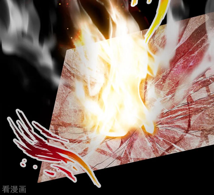 仙武帝尊三部曲顺序是什么漫画,第3话 丹田爆裂？3图