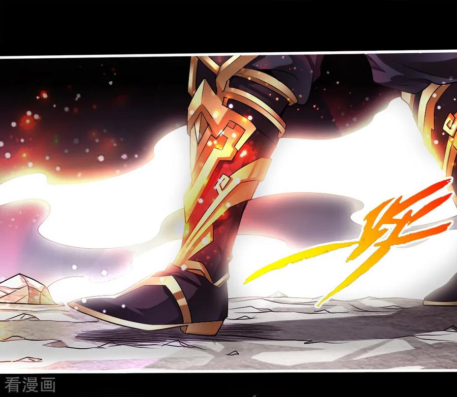 仙武帝尊三部曲顺序是什么漫画,第3话 丹田爆裂？5图