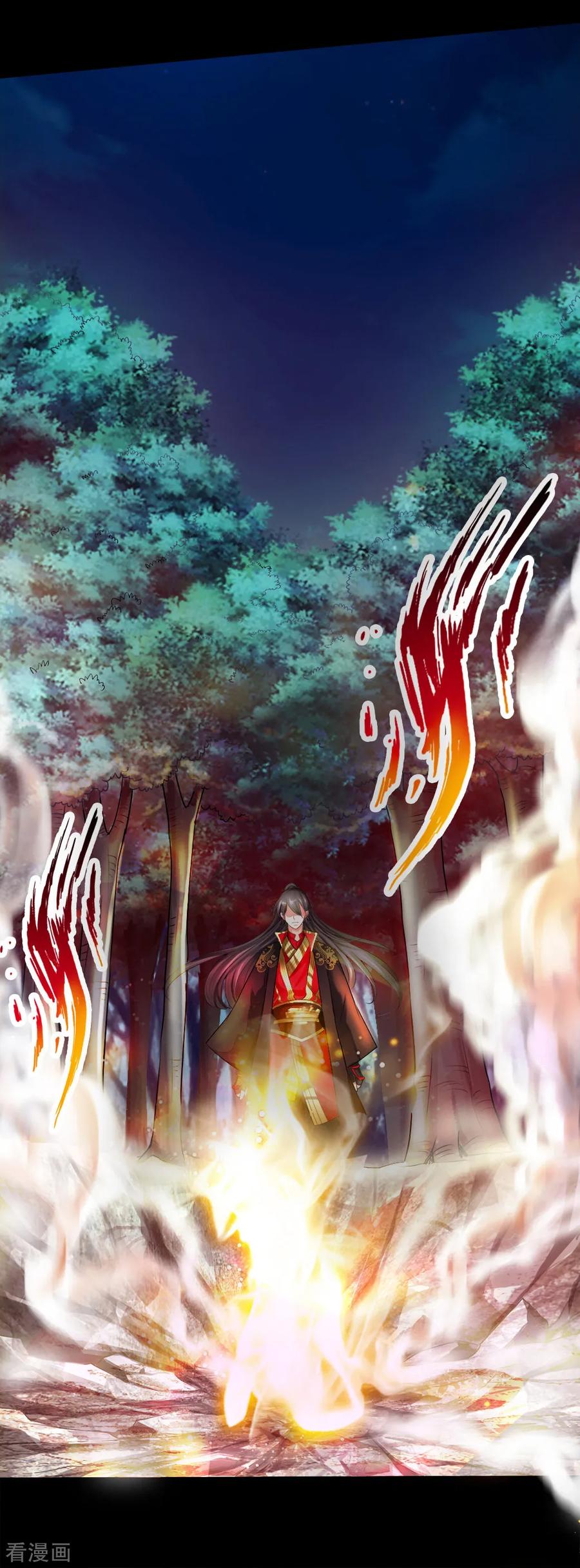 仙武帝尊三部曲顺序是什么漫画,第3话 丹田爆裂？4图