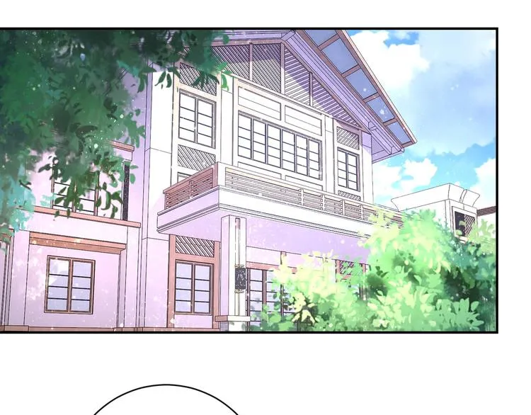 末世超级系统第二集漫画,第121话 意外的结果4图
