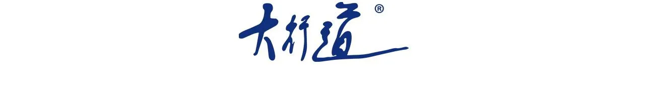 末世超级系统动漫免费观看第一季国语版漫画,第301话 郑冰颜的决定3图