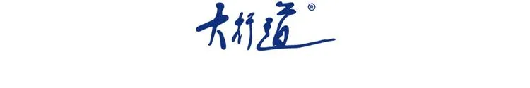 末世超级系统第二集漫画,第121话 意外的结果3图