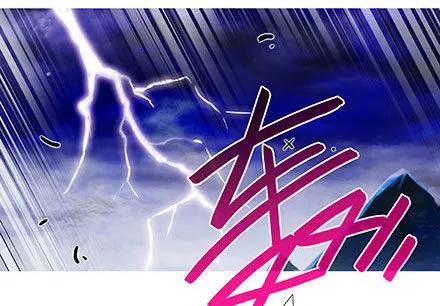 我家大师兄脑子有坑橙光游戏破解版漫画,第242坑 我已入魔2图