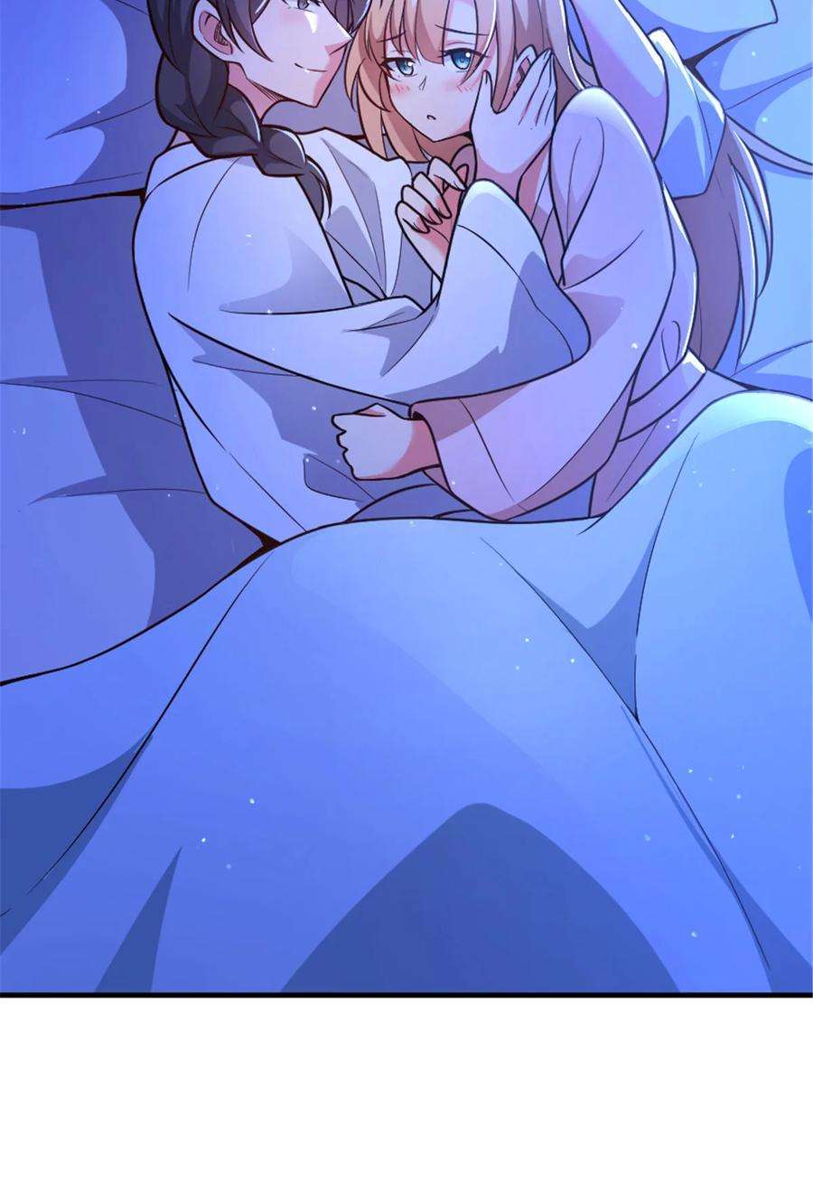 放开那个女巫罗兰漫画,417 无法言说的痛3图