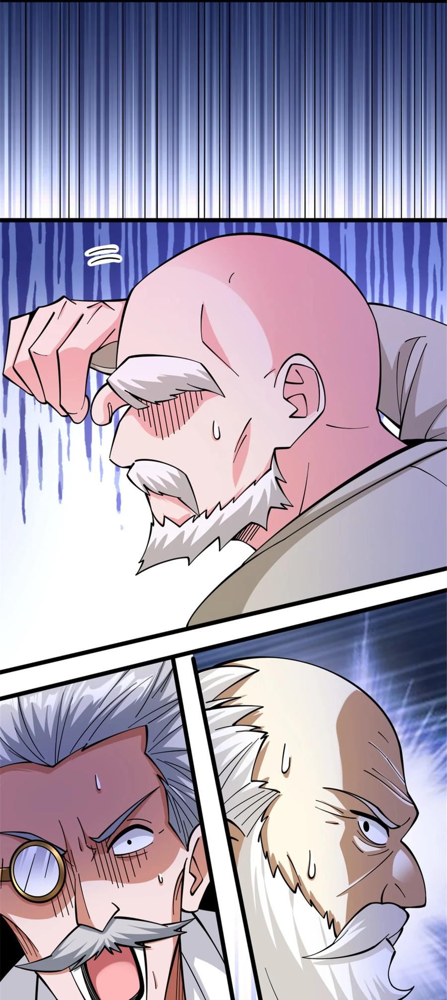 放开那个女巫漫画免费下拉式全集漫画,448 捉摸不透的女人5图