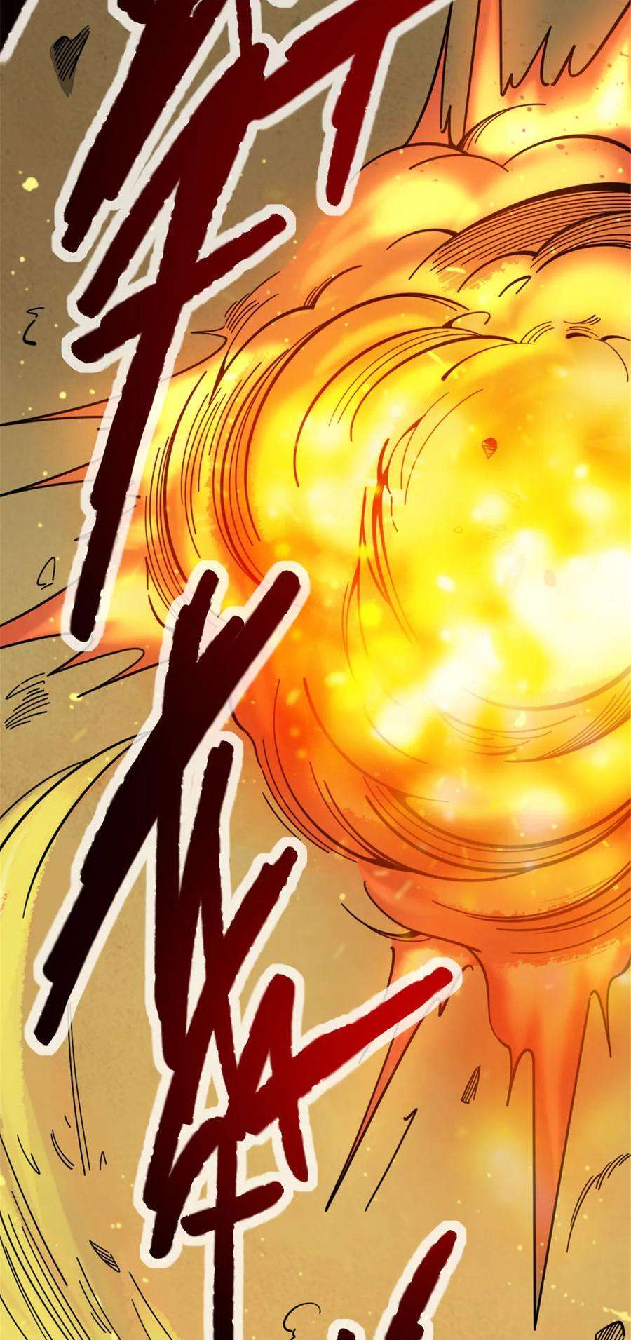 放开那个女巫txt免费下载漫画,420 新的族长5图