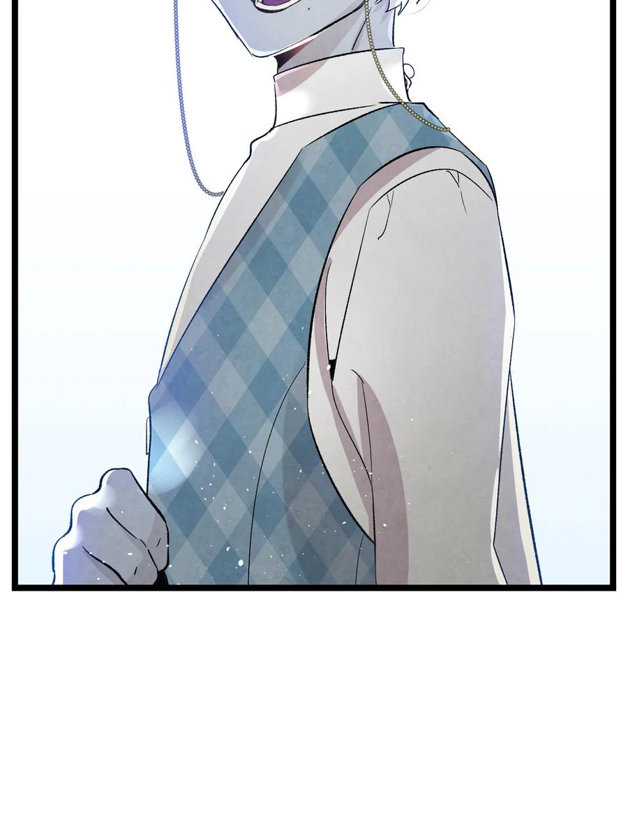 骷髅奶爸有cp吗漫画,77 奇怪的魔物3图