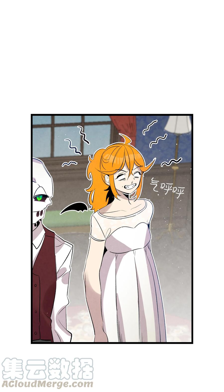 骷髅奶爸有cp吗漫画,77 奇怪的魔物1图