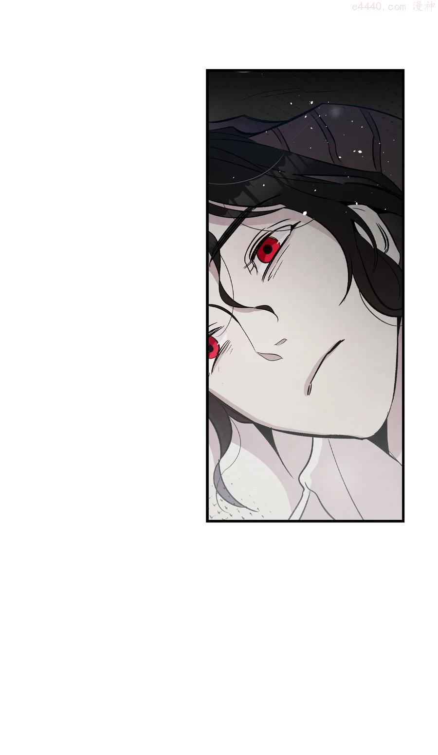 骷髅奶爸漫画免费观看下拉式漫画,88 惊悚的噩梦3图