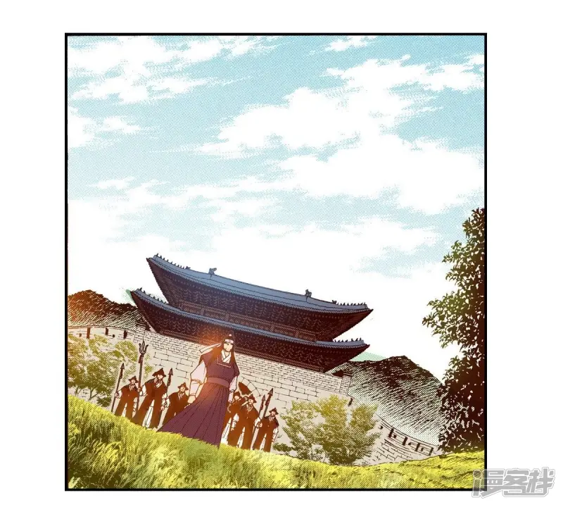 夜行书生韩剧免费观看完整版漫画,第119话 厮杀2图