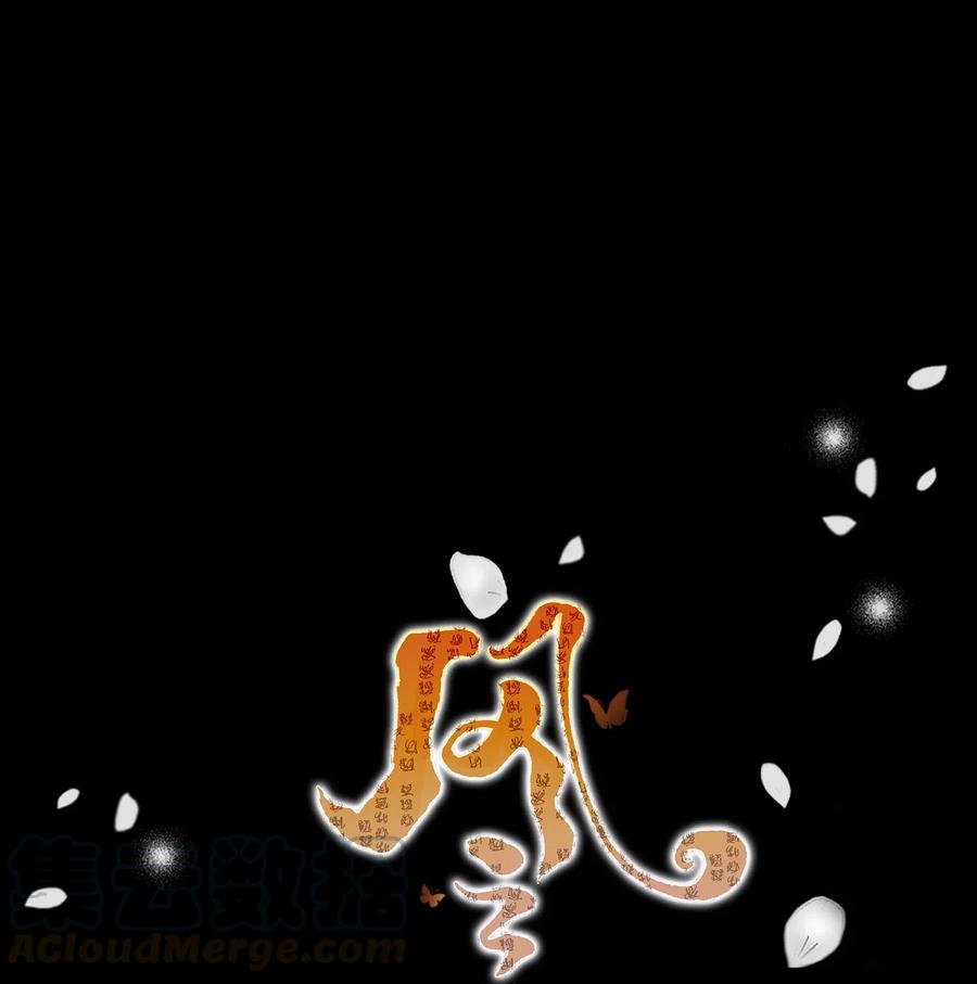 奉卮酒为寿的为漫画,34 激情（2）1图