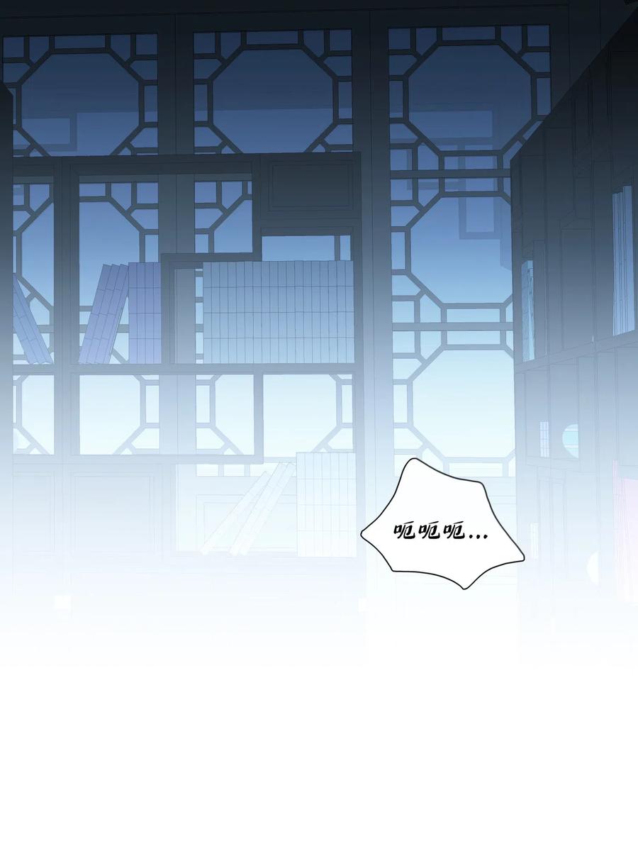 奉卮酒为寿的为漫画,34 激情（2）3图