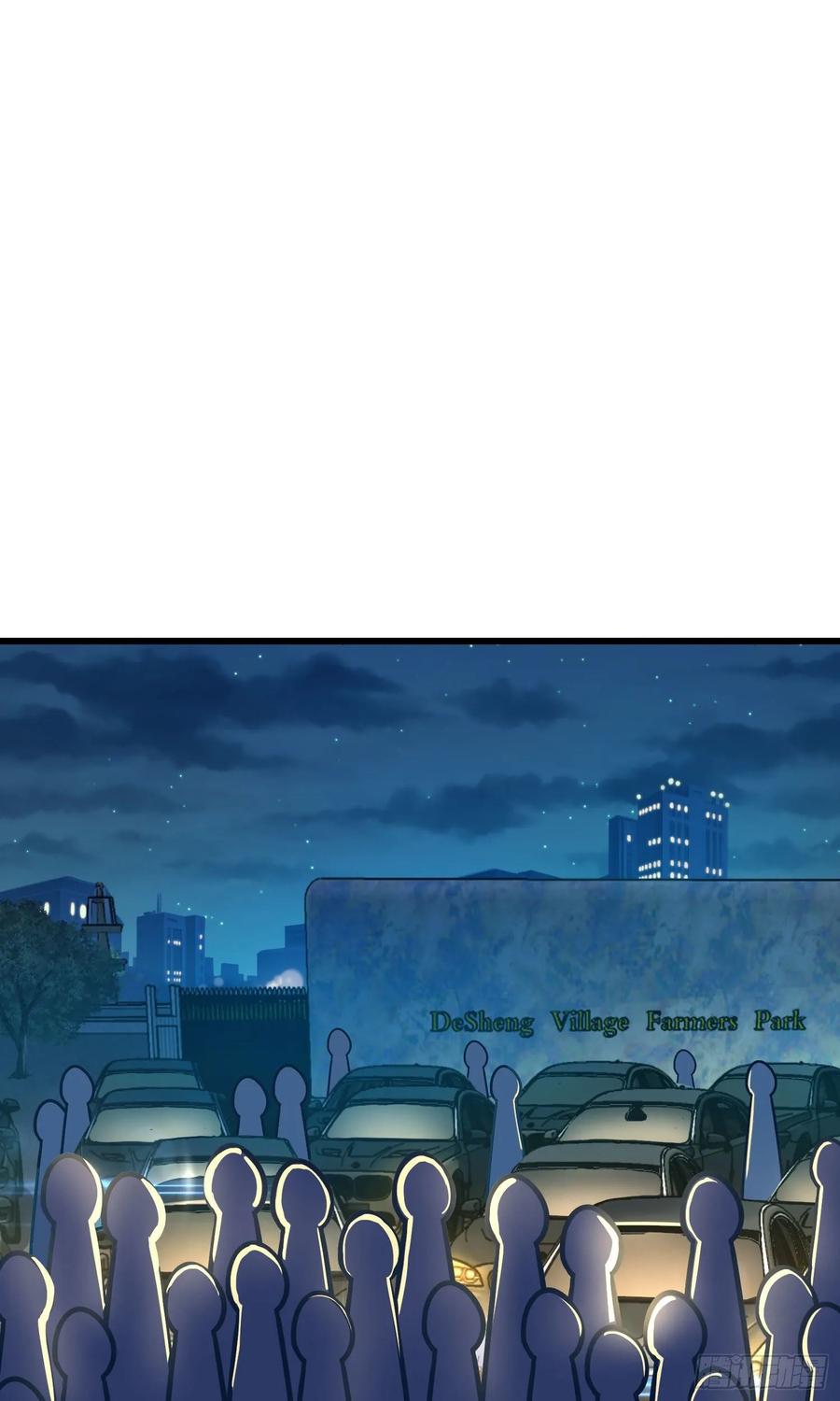 大王饶命动漫免费观看漫画,124 树兄救我4图