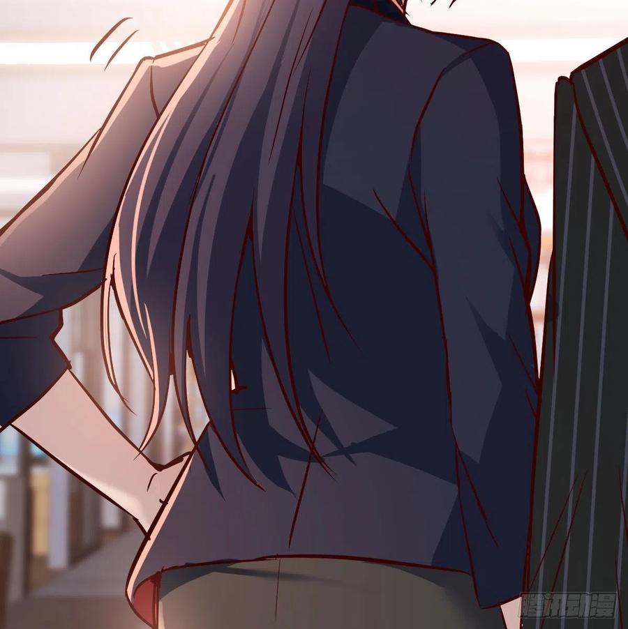 家有双生女友各自结婚了漫画,人的左与右3图