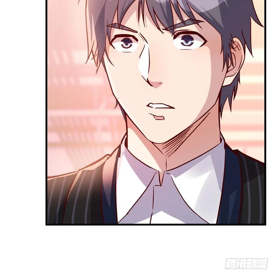 家有双生女友各自结婚了漫画,人的左与右5图