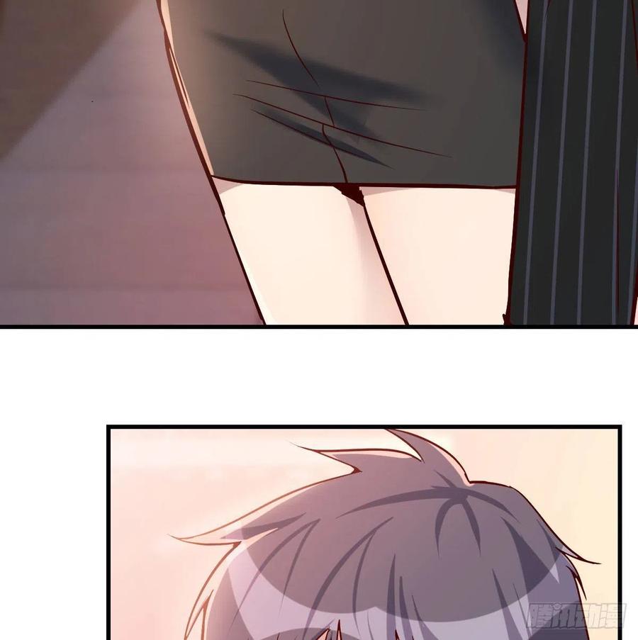 家有双生女友各自结婚了漫画,人的左与右4图