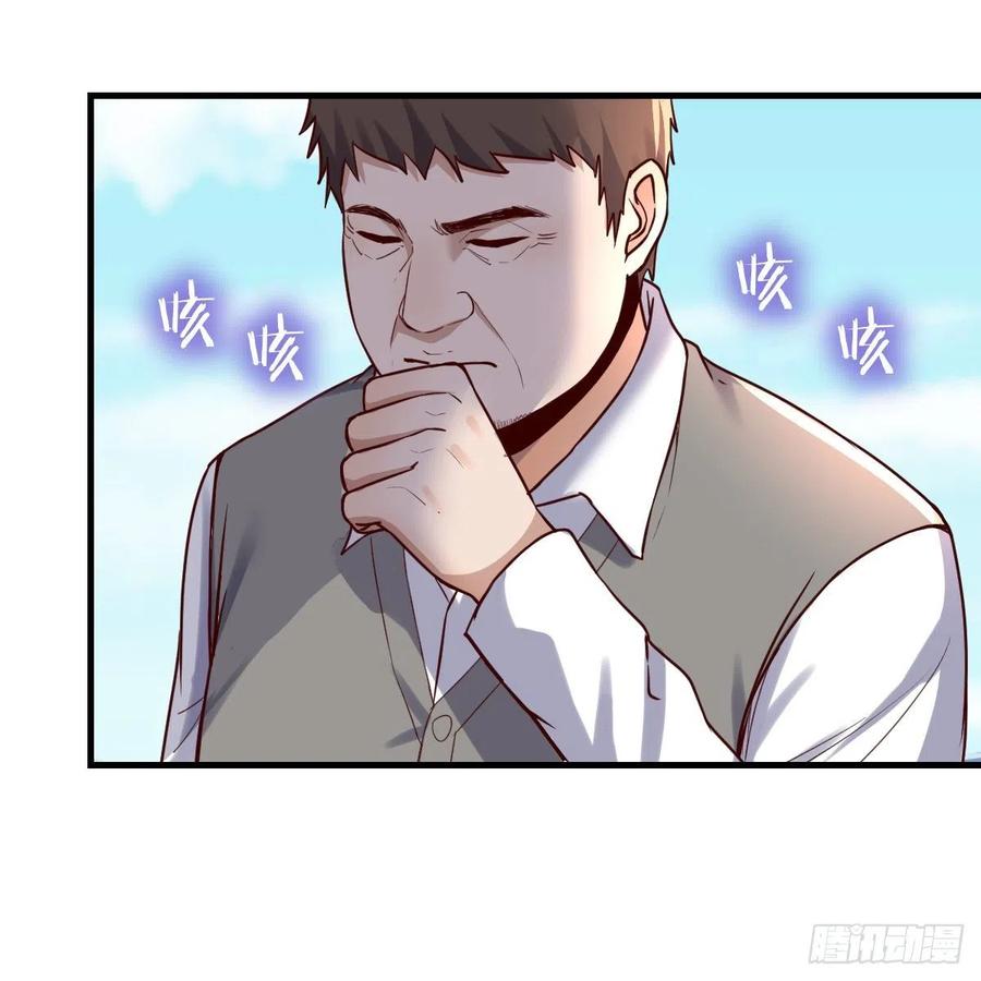 家有双生女朋漫画,连更第二天！5图