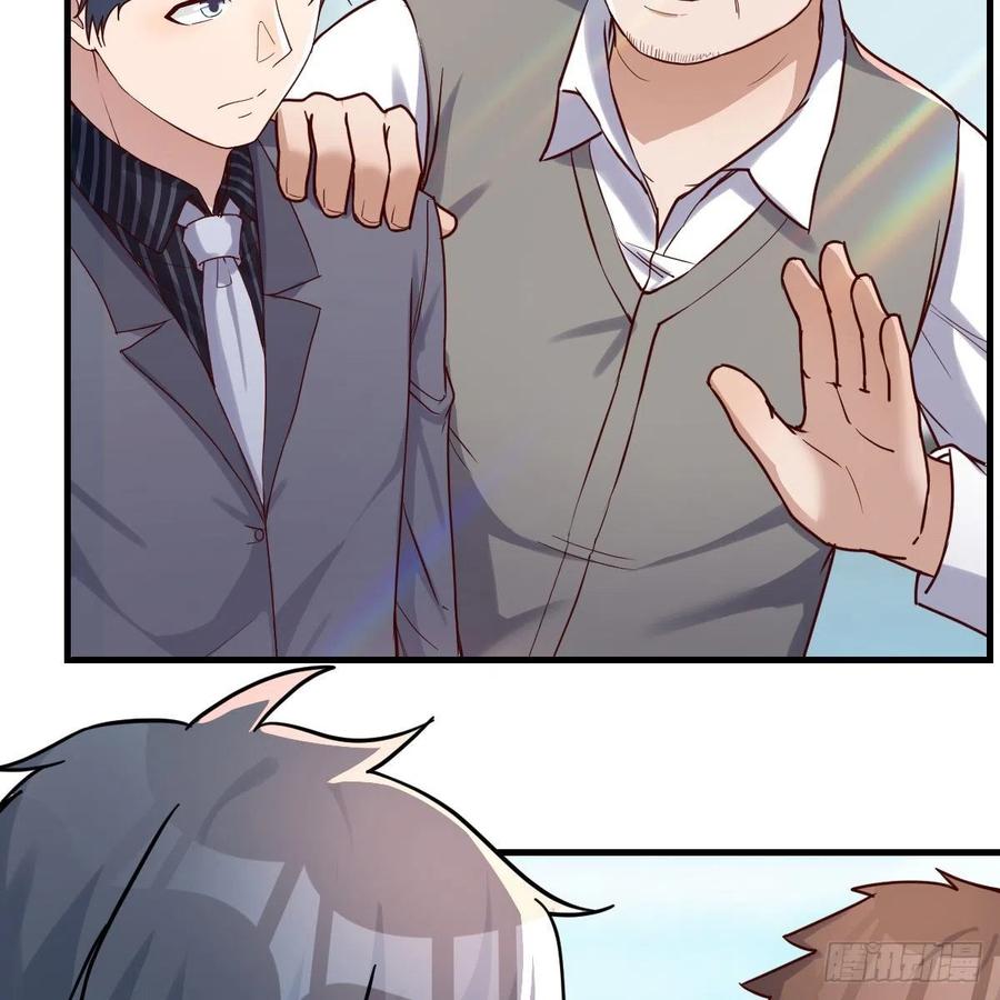 家有双生女朋漫画,连更第二天！3图