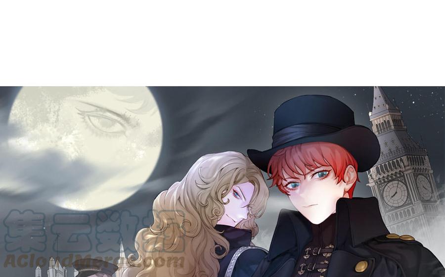 黑夜手绘图竖构图漫画,第42话 思维壁垒1图