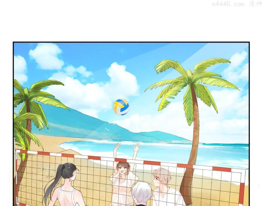 DOLO命运胶囊头像漫画,番外篇 怕上火喝王老吉5图
