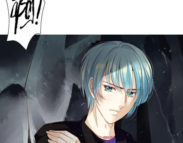 镜中琴音攻略漫画,第7话 我没用！我被骗了！2图