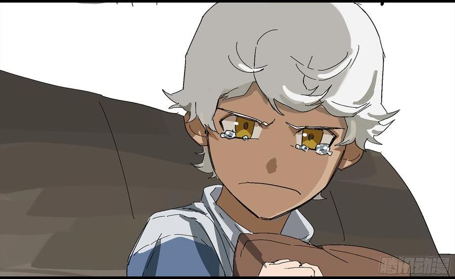 强者游戏为啥不更新了漫画,弼马温 03 这个姐姐有点凶4图