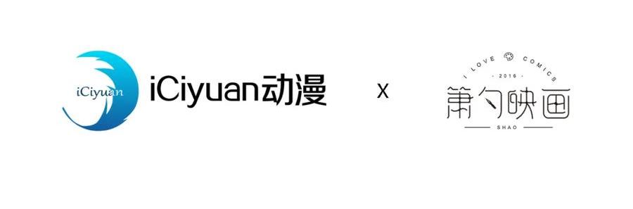 又被男神撩上热搜漫画下拉漫画,大学篇43 他们不会再回来了4图
