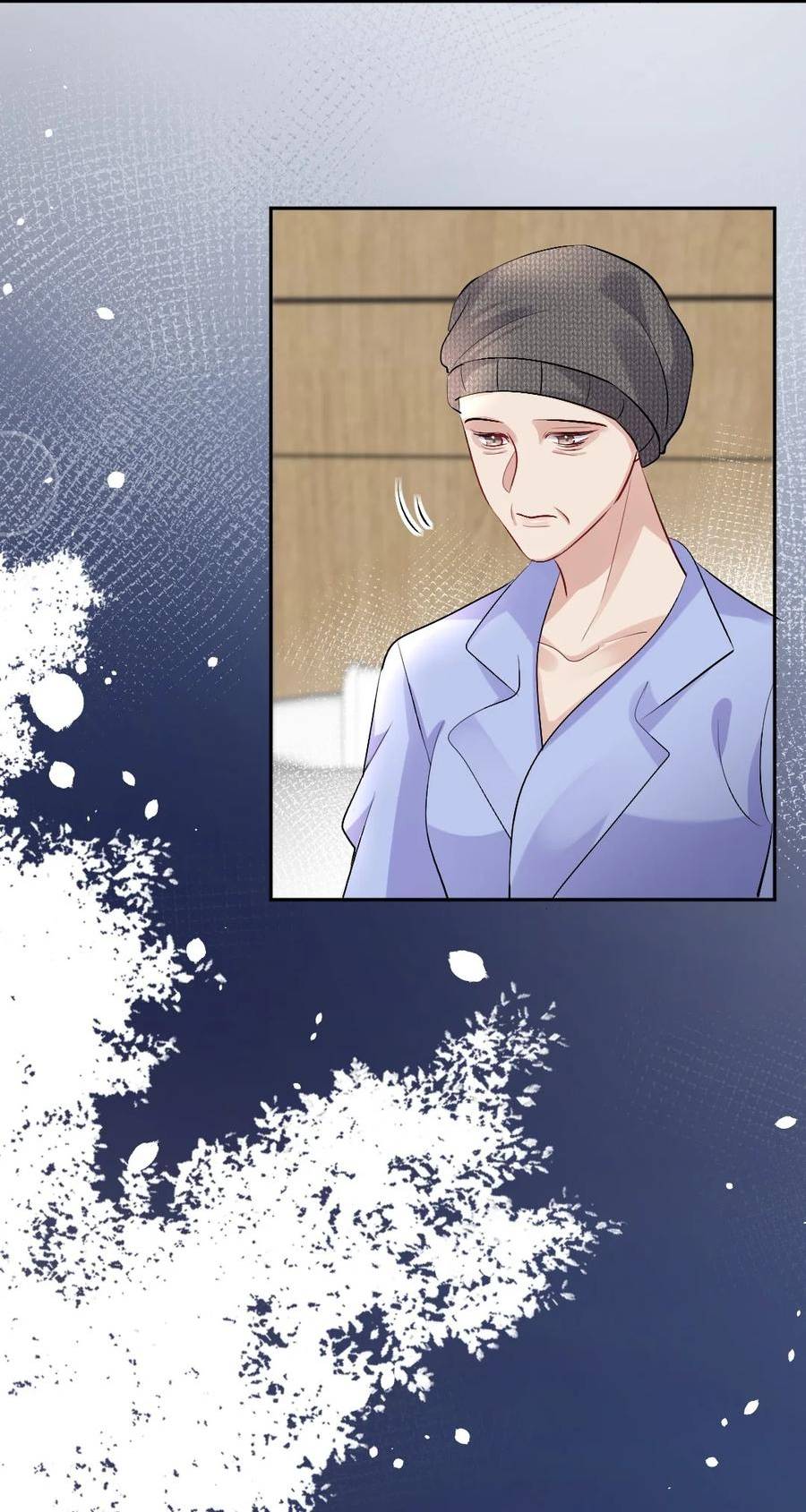 纸飞机软件是干什么用的漫画,091 诱饵计划4图
