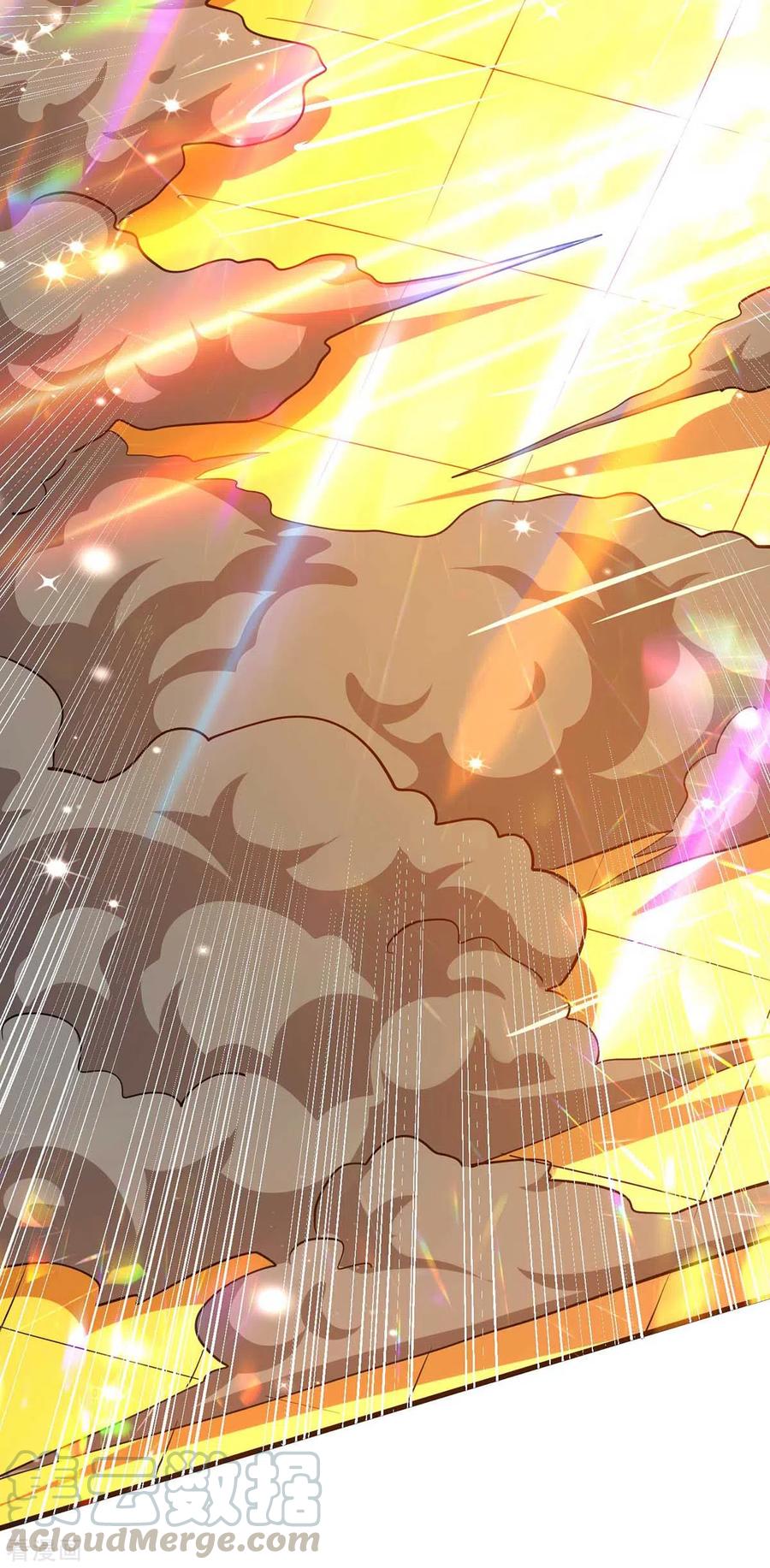 独步逍遥等级划分漫画,第308话 破开封印5图