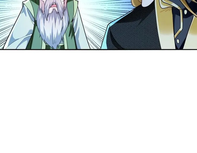 我有百万技能点楚嫣然漫画,第121话 重铸大阵2图