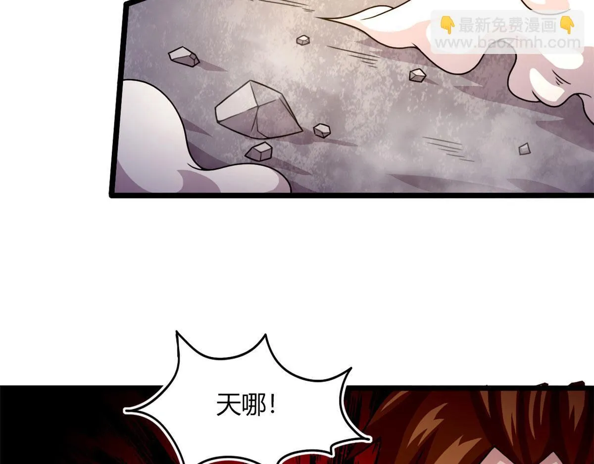 宠魅14漫画,58 吞噬魇魔的白魔鬼4图