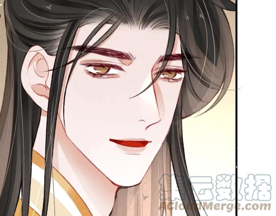 孤王在下动漫全集漫画,第39话 手到擒来5图