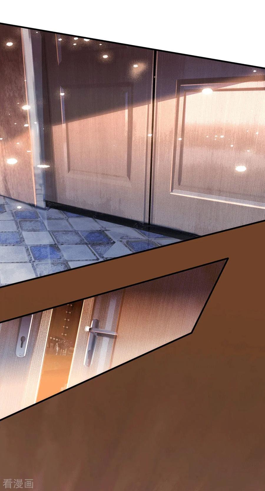 万古神王42漫画,第178话 有杀气！3图