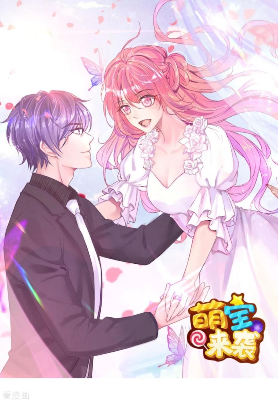 萌宝来袭落跑爹地快快来漫画,第140话 简先生的做饭日1图