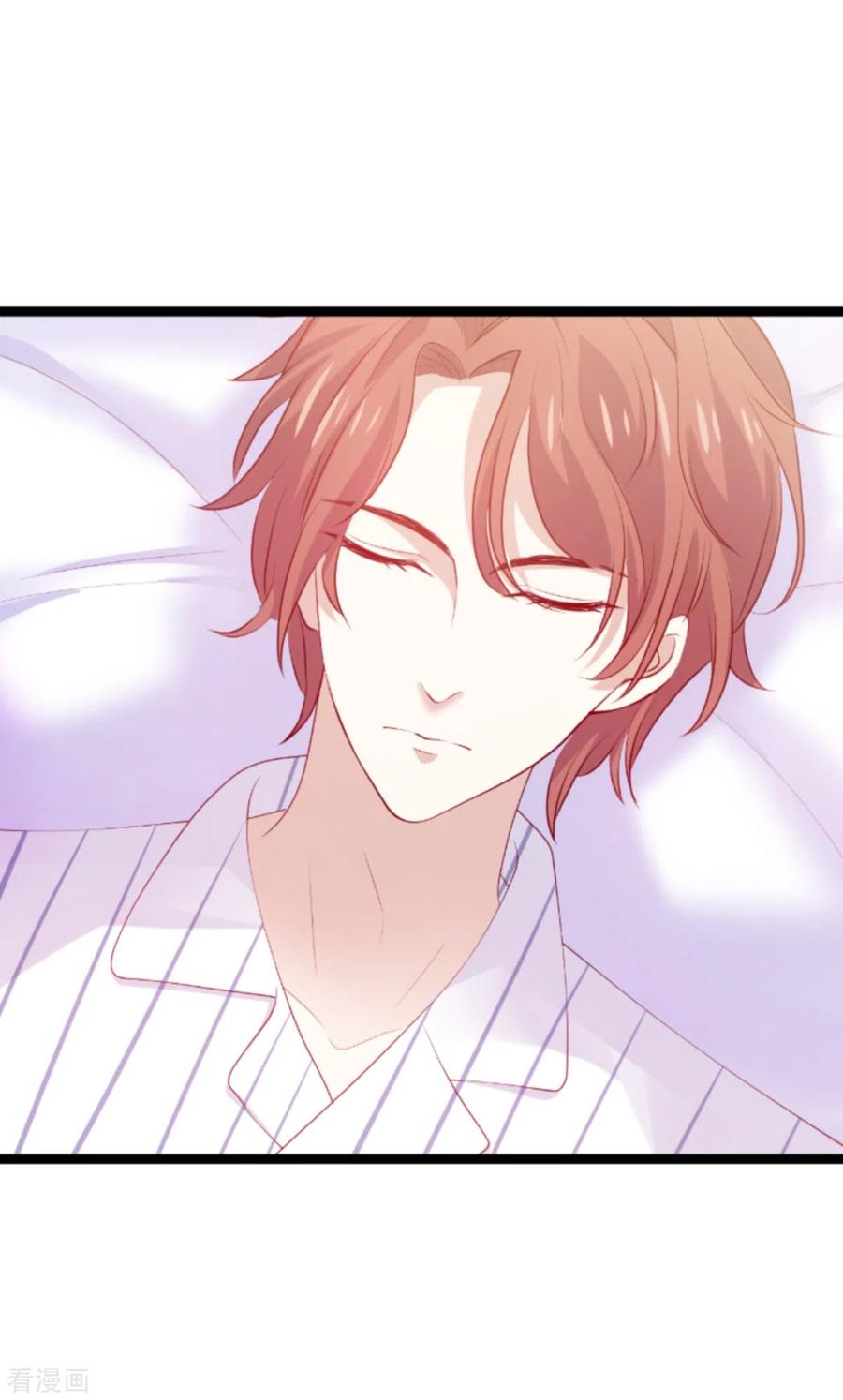 萌宝来袭落跑爹地快快来漫画,第140话 简先生的做饭日5图