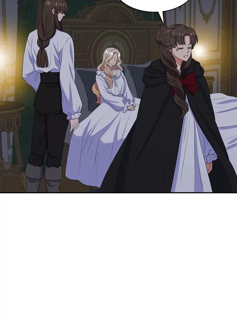 恶女的变化漫画,30.熟悉的你5图