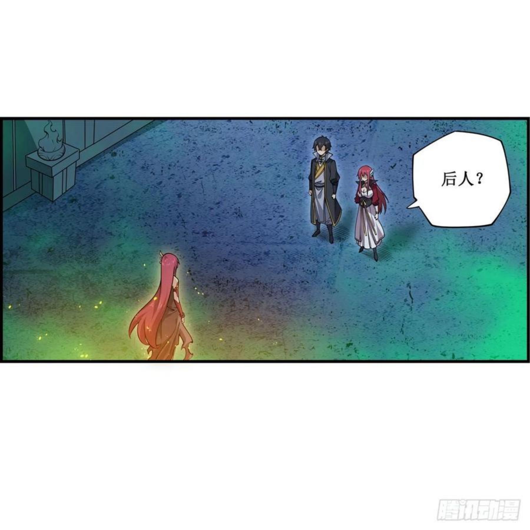 无限使徒与十二战姬实力排名漫画,第215话 先祖夏洛特5图