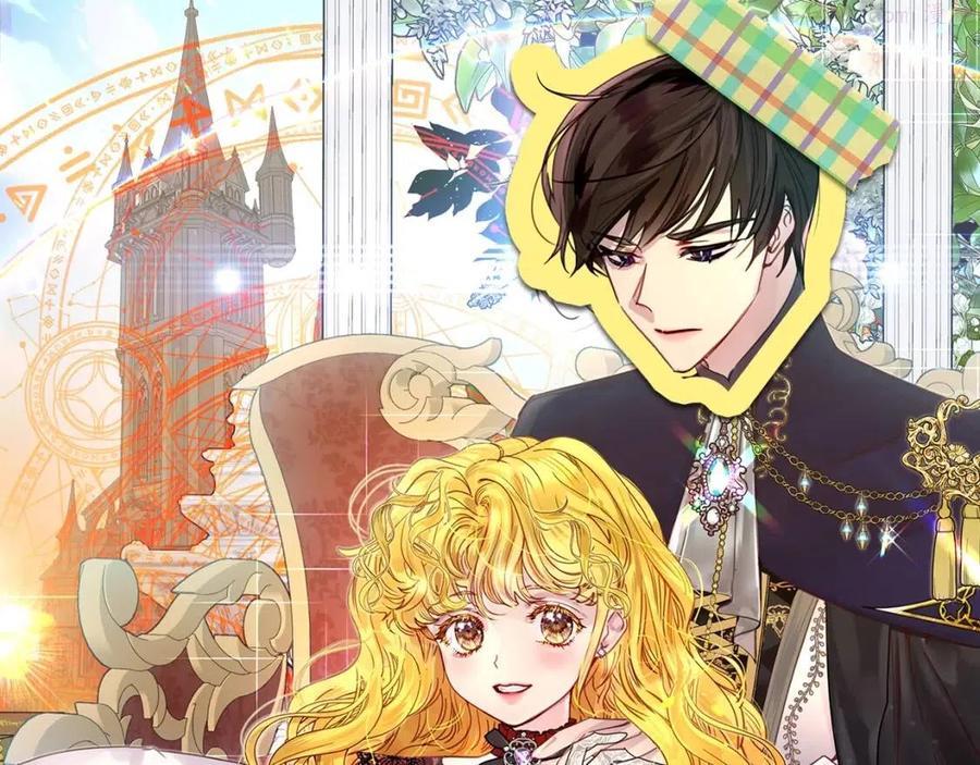 不要小看女配角漫画免费下拉式阅读奇漫屋漫画,番外12 贾尼斯的老套路61图