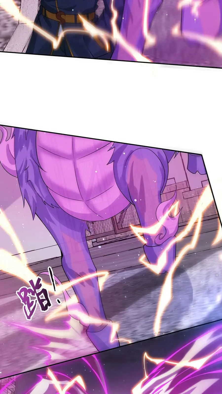 末日降临刀刀暴击漫画,第138话 神兽的变态功能4图