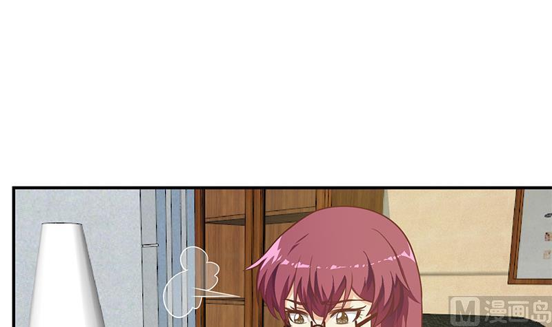 修仙归来在校园小说楚毅漫画,第128话 底价十万起拍！3图