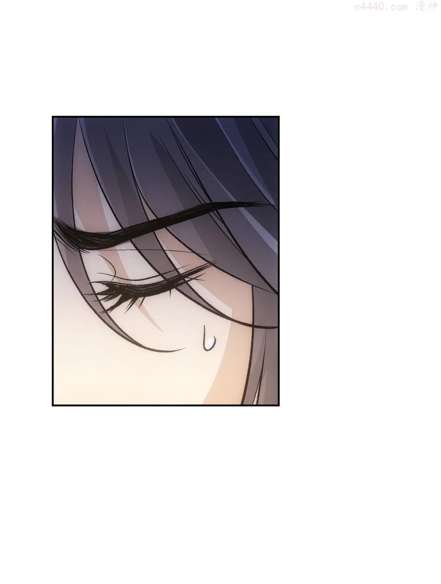 欺师小说免费阅读萧承嗣花晏小说漫画,068 赎罪2图