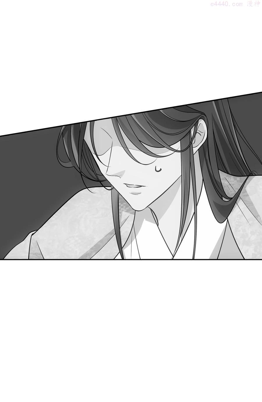欺师小说免费阅读萧承嗣花晏小说漫画,068 赎罪5图