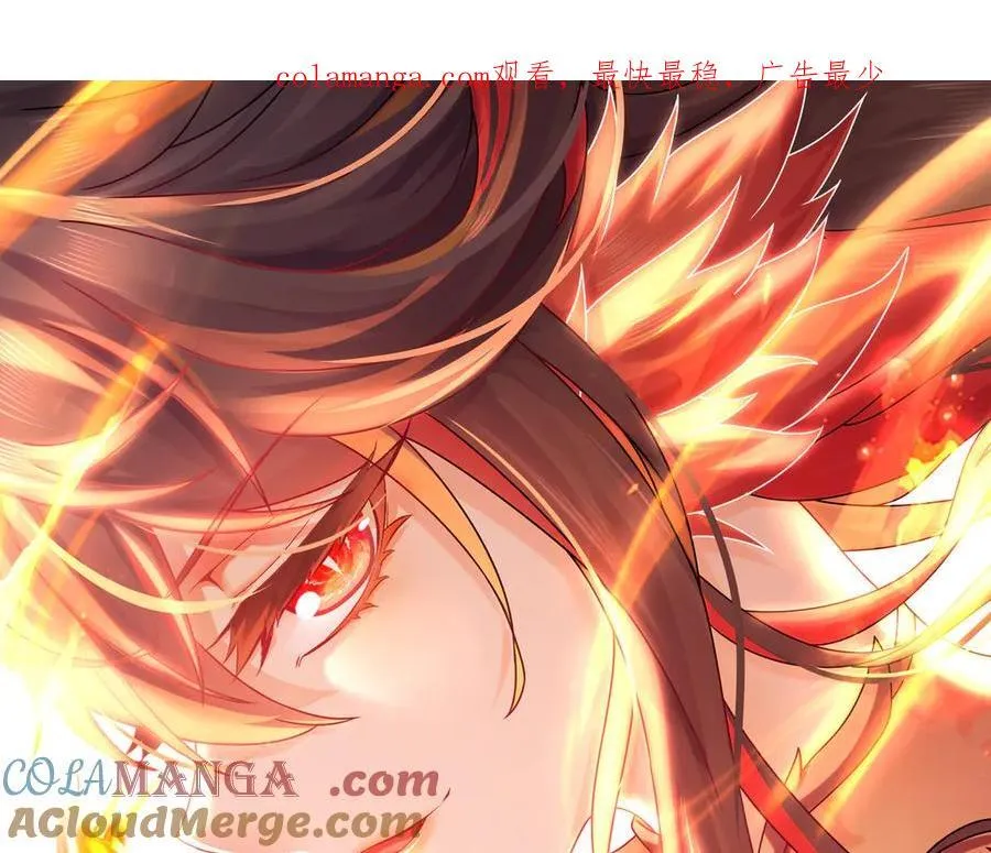 绝色道侣都说吾皇体质无敌小说笔趣阁漫画,351-君子动口1图