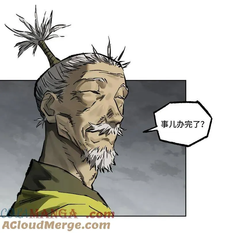 传武漫画吧漫画,第442话 第三卷 126 升堂断罪4图