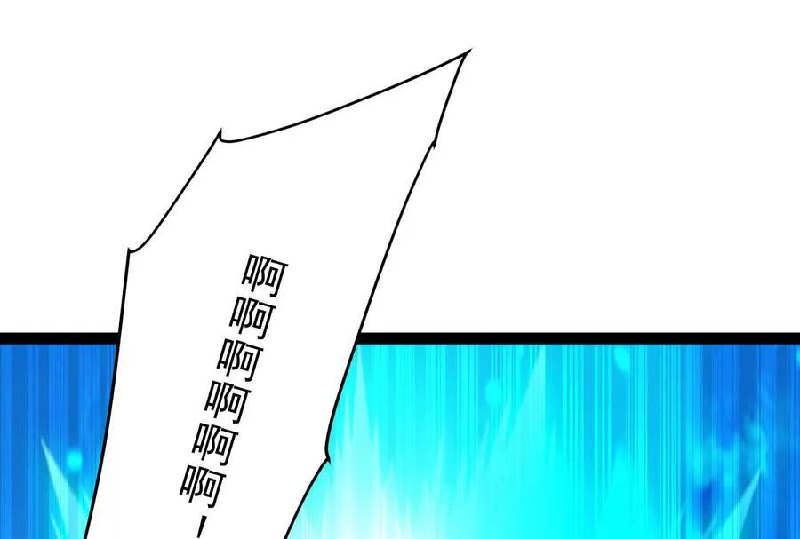 暴君的反穿越大联盟作者漫画,第73话 颜丹青之死4图