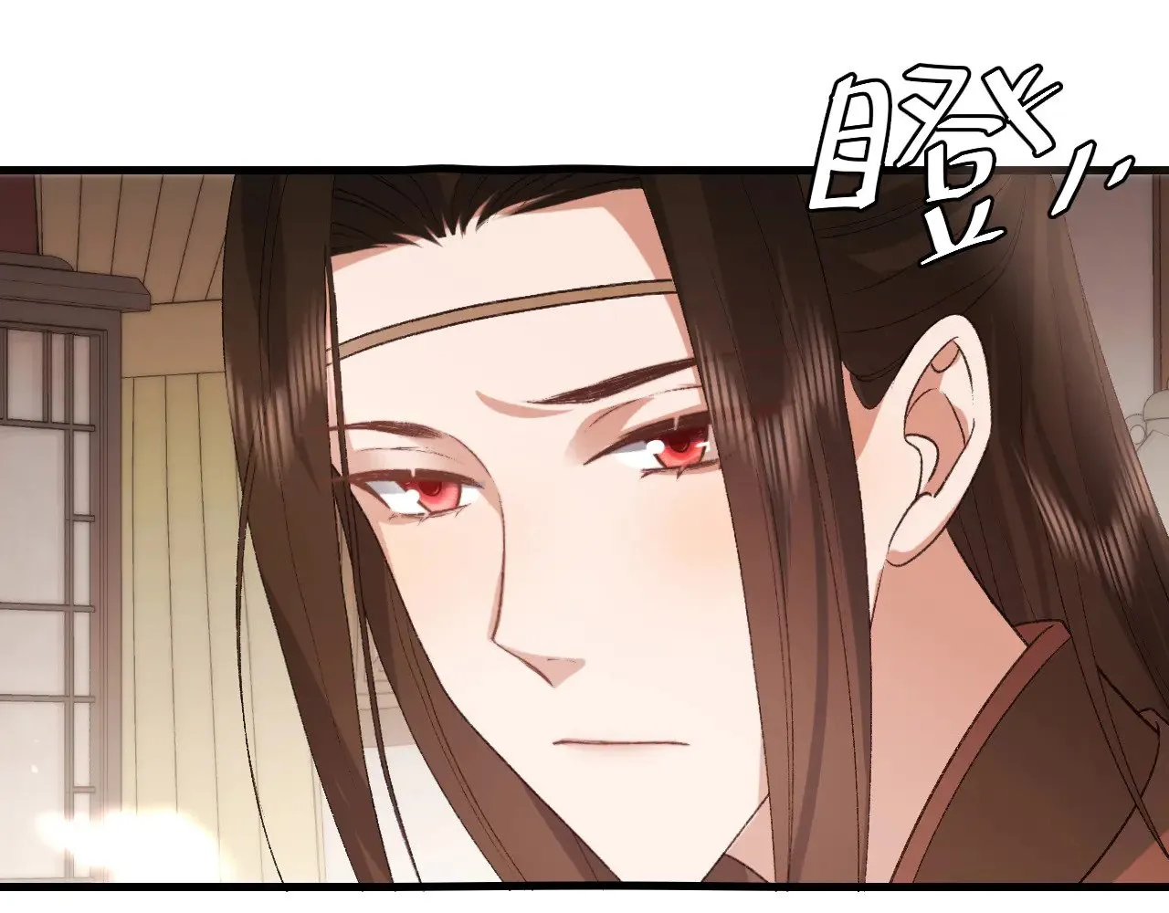 炮灰闺女的生存方式1---500漫画,第304话 我曾有一梦1图